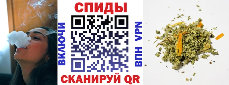 Купить  Большой Камень  Бутират оксана 