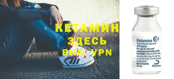 кокс Балабаново