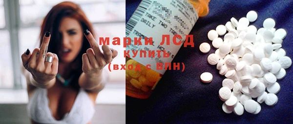 мдпв Нея