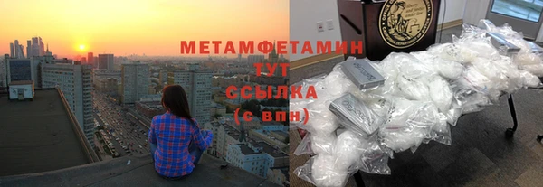 МДПВ Балахна