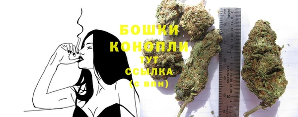 кристаллы Баксан