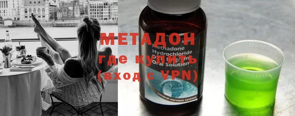 МДПВ Балахна