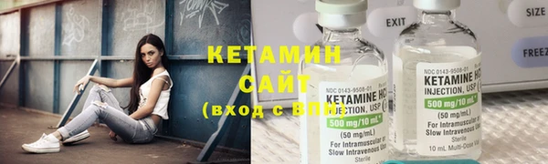кокс Балабаново