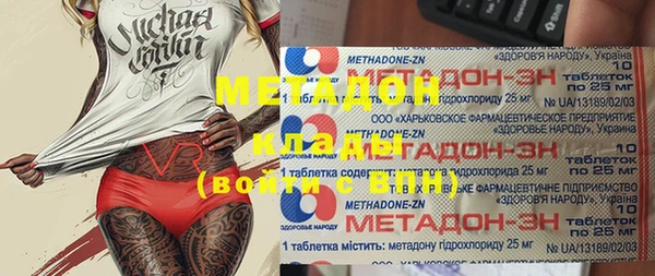 кокс Балабаново