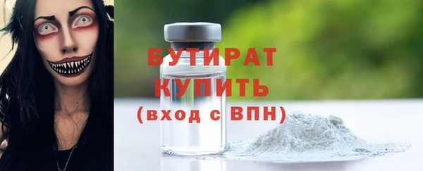 мдпв Нея