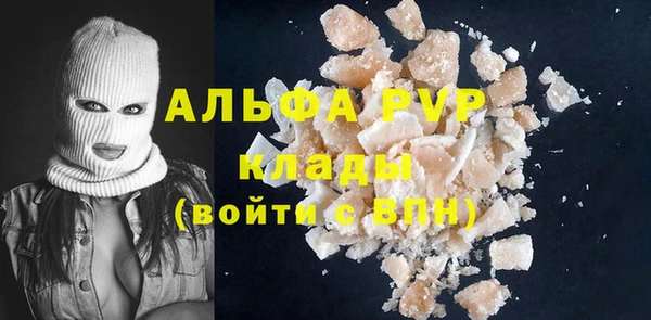 мдпв Нея