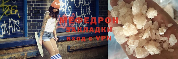 кокс Балабаново