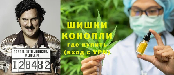 кокс Балабаново