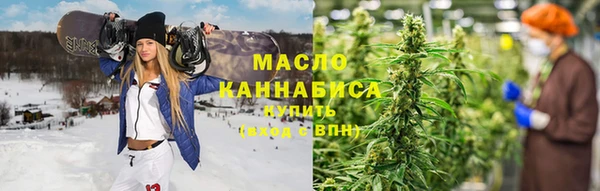 кокс Балабаново