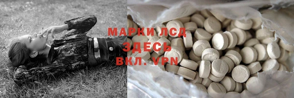 МДПВ Балахна